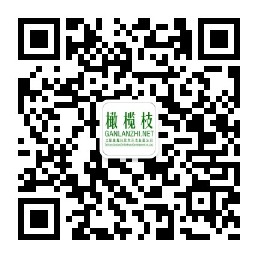 廣州德科裝飾微信二維碼